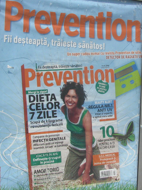 Promo revista Prevention, Iulie 2008