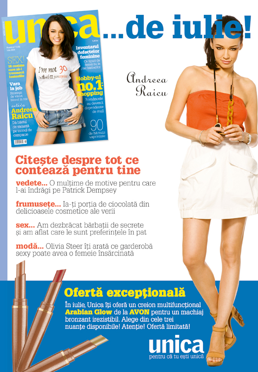 Promo revista Unica, Iulie 2008