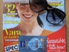 Cadoul  revistei Femeia, Iulie 2008