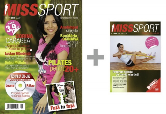 Miss Sport :: Corina Caragea :: Iunie 2009