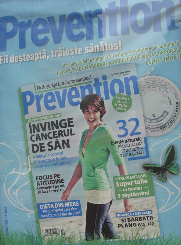 Promo revista Prevention, Octombrie 2008