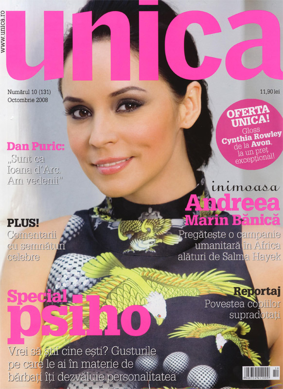 Coperta revistei Unica, Octombrie 2008