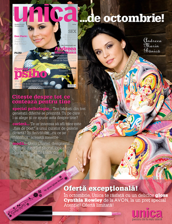 Promo revista Unica, Octombrie 2008