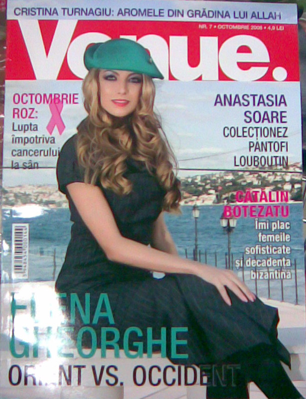 Coperta revistei Venue, Octombrie 2008