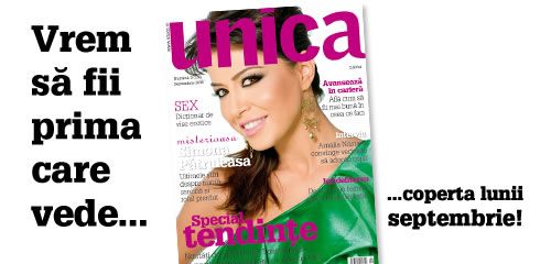 Promo Unica, Septembrie 2008