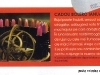 Promo Bolero pentru rujurile Farmasi, cadou in editia de Ianuarie 2010