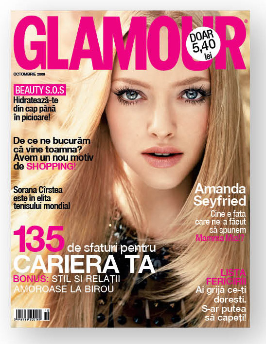 Glamour Romania ~~ cover girl Amanda Seyfried ~~ Octombrie 2009