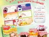 Promo Click! pentru femei + 6 etichete pentru conserve ~~ 26 August 2011
