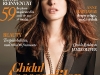 Beau Monde Style ~~ Cover girl: Anne Hathaway ~~ Noiembrie 2011
