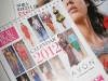 Beau Monde Style si calendarul Avon 2012 ~~ Editia ianuarie - Februarie 2012 ~~ Pret: 9,90 lei