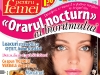 Click! pentru femei ~~ Orarul nocturn al bioritmului ~~ 6 Ianuarie 2012 (nr. 1)