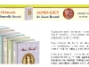 Promo colectia de carti scrise de surorile Bronte, impreuna cu Click! pentru femei din 24 Feb. 2012 ~~ Pret: 10 lei
