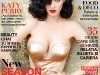 Glamour Romania ~~ Cover girl: Katy Perry ~~ Martie 2012