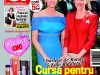 OK! Magazine Romania ~~ Numar aniversar 2 ani ~~ Suplimentul Oscar 2012 ~~ Cadou: Yves Rocher ~~ 9 Martie 2012 (nr. 5) ~~ Pret: 5,50 lei