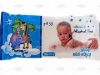 Cadoul revistei MAMI: servetele umede Baby Spring + hartie de impachetat + etichete pentru cadouri ~~ Decembrie 2012 ~~ Pret pachet: 7,90 lei