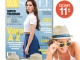 Promo pentru revista Beau Monde Style, editia Iulie-August 2013