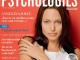Psychologies Romania ~~ Coperta: Angelina Jolie ~~ Iunie 2015